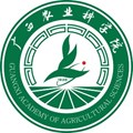 Viện Hàm lâm KHKT Nông nghiệp Quảng Tây – TQ